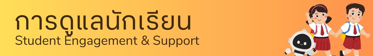 Ai แจก Prompt ฟรี